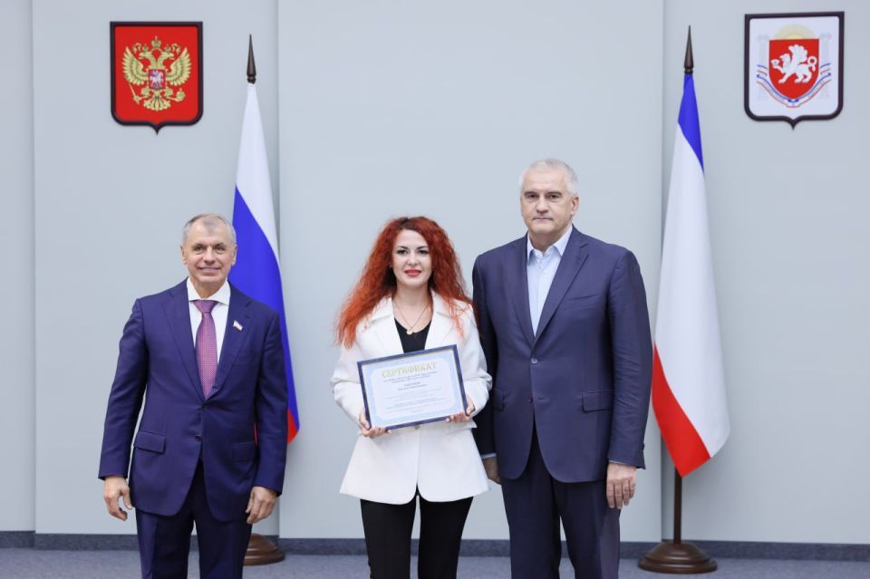 Сергей Аксёнов: Труд учителя – один из самых важных и значимых для нашего общества Сергей Аксёнов: Труд учителя – один из самых важных и значимых для нашего общества