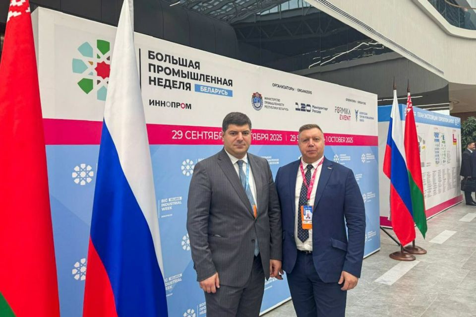 Анушаван Агаджанян совместно с представителями ведущих промышленных предприятий республики представляет регион на Международной промышленной выставке «ИННОПРОМ Беларусь 2025»