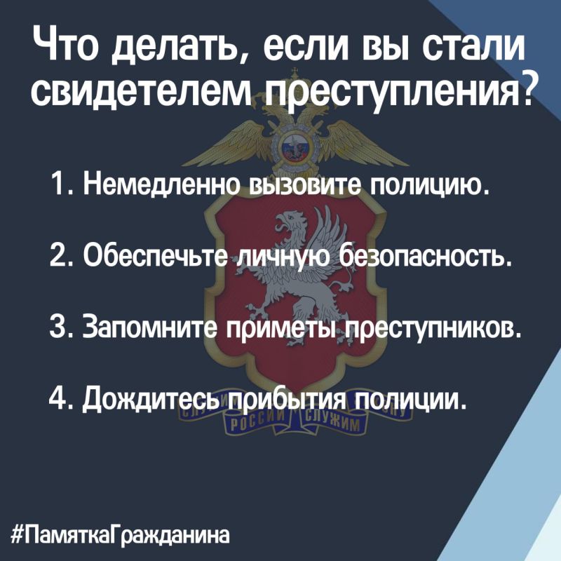 #:  ,     ?
