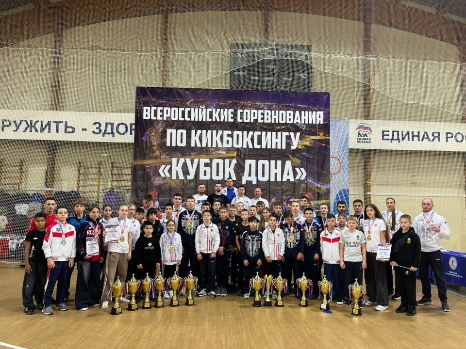 Сборная Крыма успешно выступила во всероссийских соревнованиях по кикбоксингу