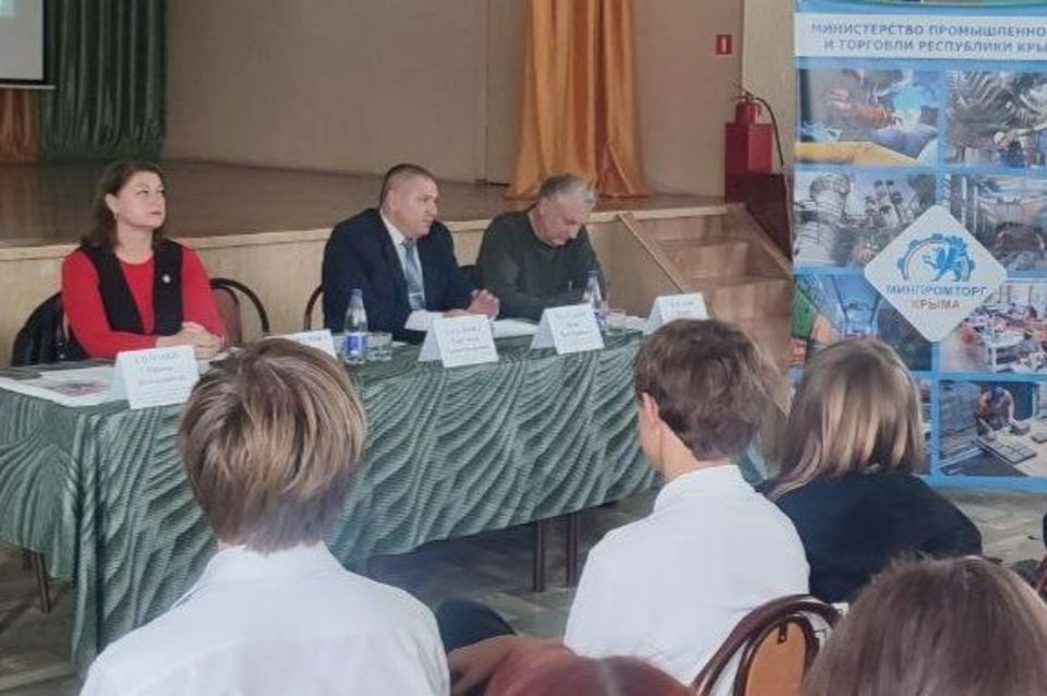 В Республике Крым продолжается реализация проекта «Азбука промышленности»