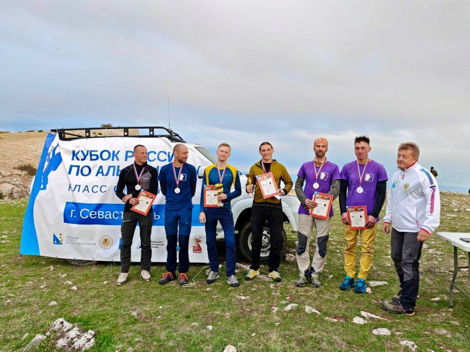 Михаил Развожаев: В Севастополе состоялся VI этап Кубка России по альпинизму в скальном классе!