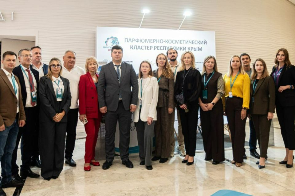 Делегация Минпромторга Крыма приняла участие в Международном форуме «Биопром: промышленность и технологии для человека»