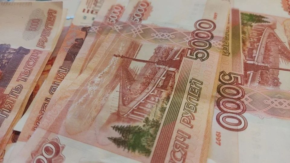     570  ,   