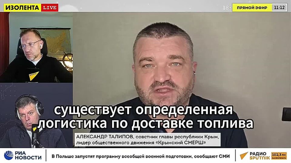 Дефицит бензина в Крыму сравним с "гречневой паникой" в пандемию: Александр Талипов объяснил нехватку топлива на заправках искусственным ажиотажем и логистическими трудностями