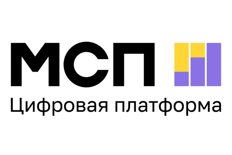 С начала года предприниматели Крыма получили более 1 млрд рублей в виде льготных микрозаймов, оформив их дистанционно на портале МСП.РФ