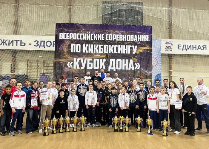 26 медалей привезли крымчане с «Кубка Дона»