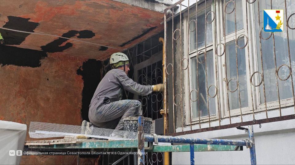 Ремонтируем фасады. На проспекте Генерала Острякова, д. 186, капитальный ремонт фасада выполнен на 25% Ремонтируем фасады. На проспекте Генерала Острякова, д. 186, капитальный ремонт фасада выполнен на 25%