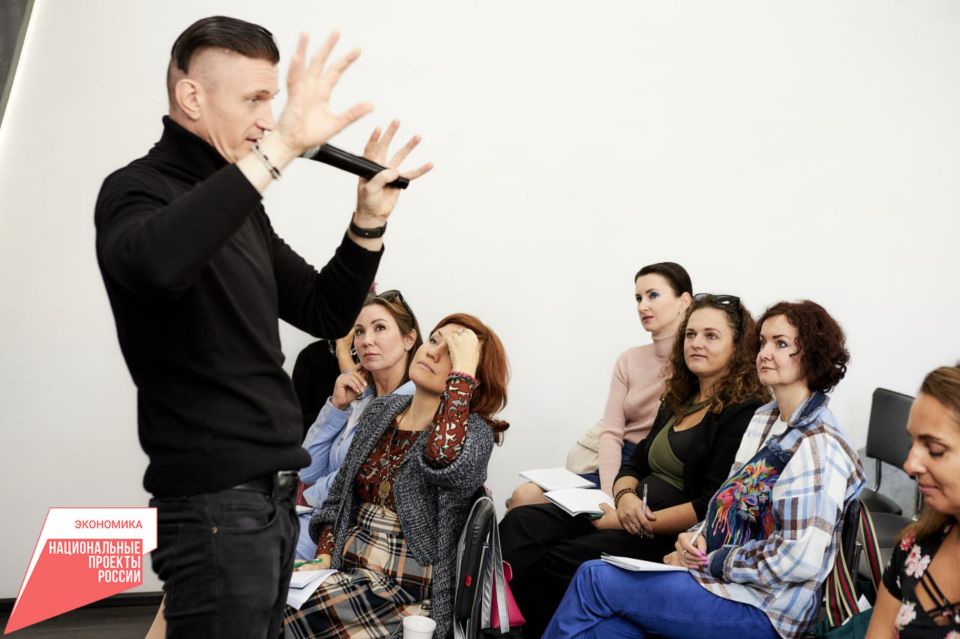 В Симферополе пройдёт обучающая программа для предпринимателей по увеличению продаж и прибыли