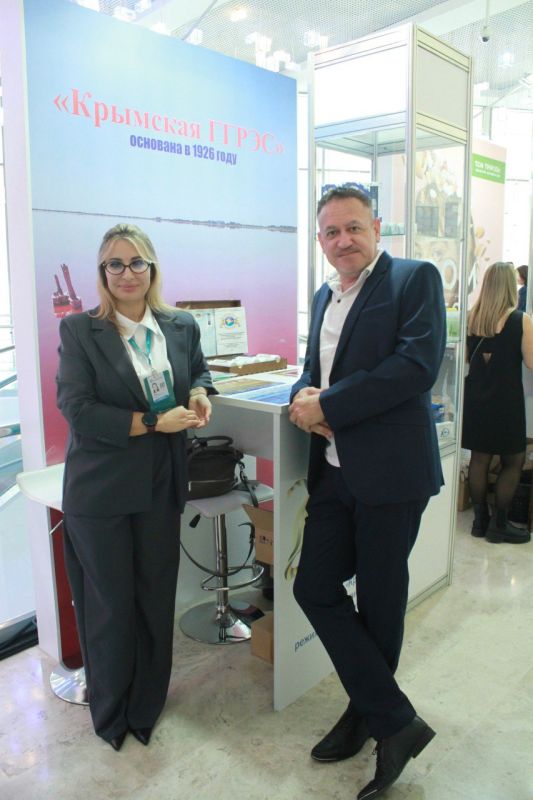 «Крымская ГГРЭС» в составе крымской делегации, организованной Министерством промышленности и торговли Республики Крым, представила новую линейку косметических средств на основе грязей сакского лечебного озера на... «Крымская ГГРЭС» в составе крымской делегации, организованной Министерством промышленности и торговли Республики Крым, представила новую линейку косметических средств на основе грязей сакского лечебного озера на...