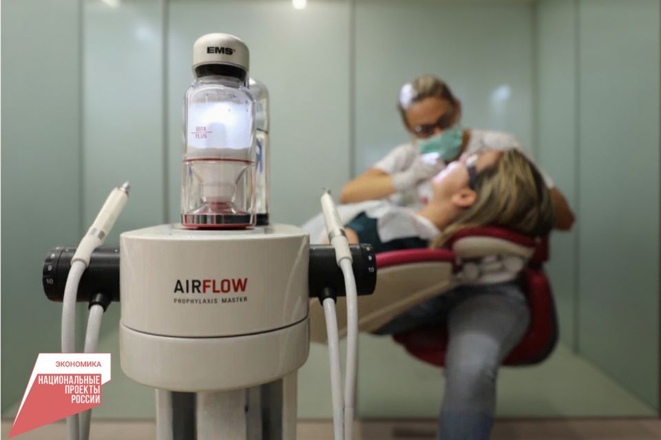 Крымская стоматологическая клиника смогла приобрести новые хирургический микроскоп и рентгеновскую дентальную систему благодаря программе льготного лизинга