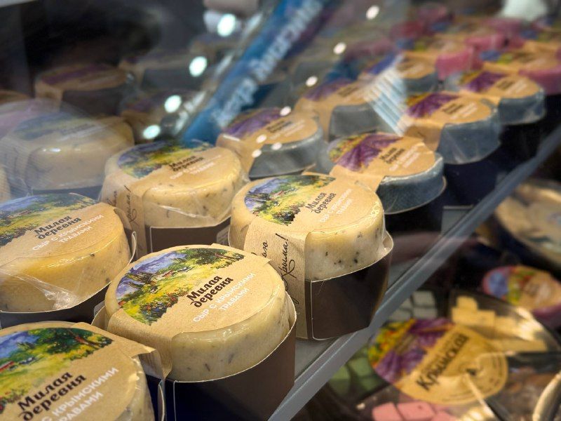 Завершился второй день работы агровыставки «Золотая осень-2025»: делегация из Крыма принимает активное участие в деловой программе Завершился второй день работы агровыставки «Золотая осень-2025»: делегация из Крыма принимает активное участие в деловой программе