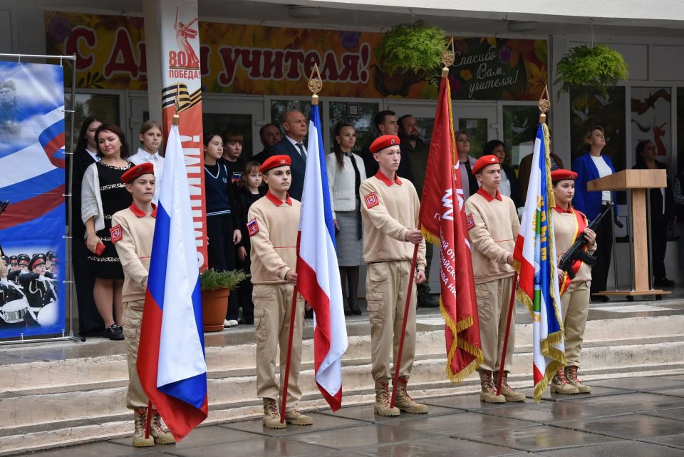 Равнение на Героя Равнение на Героя