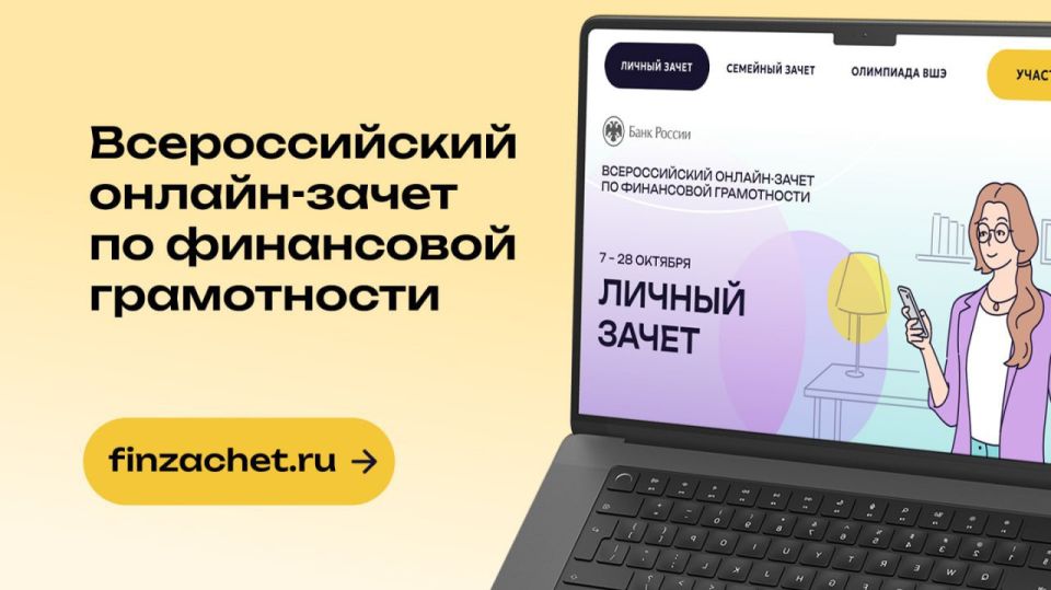 ��������� ����������� � ������� �������� ������������ ������������ ��������������� �������� ���������� ���������