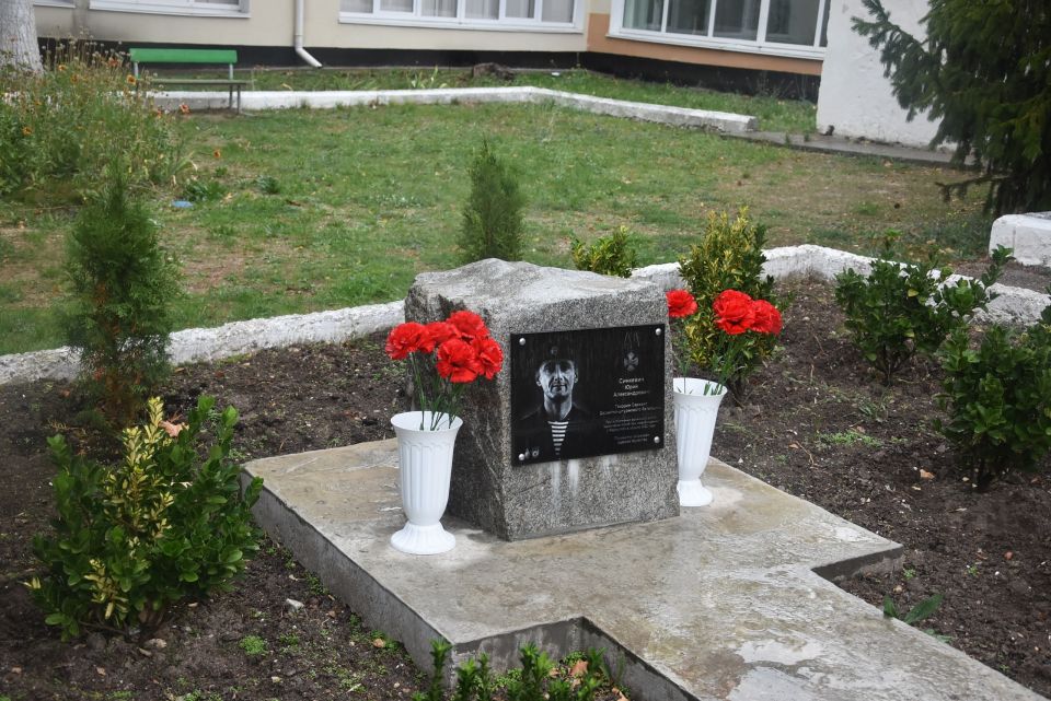 Равнение на Героя Равнение на Героя