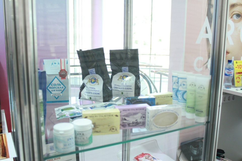 «Крымская ГГРЭС» в составе крымской делегации, организованной Министерством промышленности и торговли Республики Крым, представила новую линейку косметических средств на основе грязей сакского лечебного озера на... «Крымская ГГРЭС» в составе крымской делегации, организованной Министерством промышленности и торговли Республики Крым, представила новую линейку косметических средств на основе грязей сакского лечебного озера на...