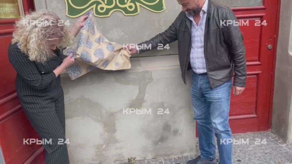 ����-���������� ����� �������� ������������ ����� ���������