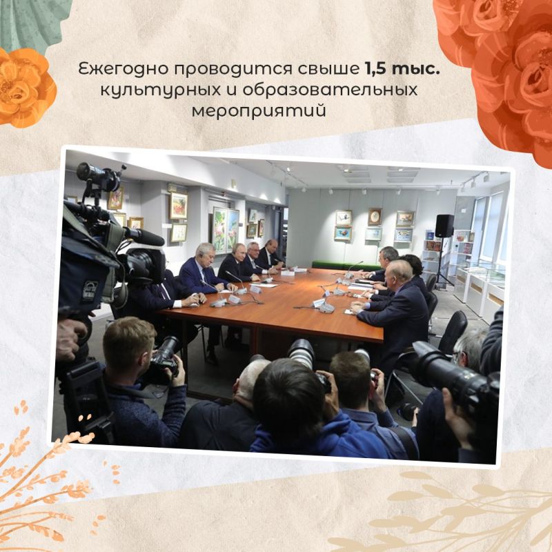 ������� ��������: �������� ��������������� ������������� ������� ���������� ��. �. �. ������ � 105!