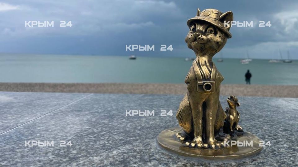 ����-���������� ����� �������� ������������ ����� ���������