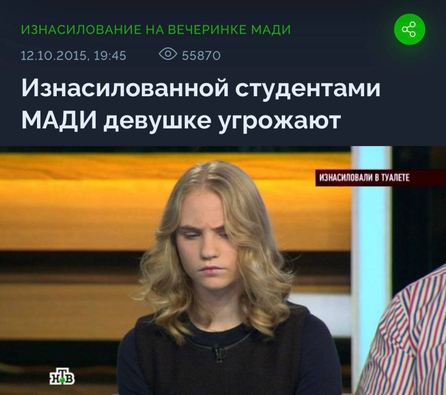 #вэтотдень. Дмитрий Медведев в неформальной обстановке — в одном из московских баров — встретился с рок-музыкантами