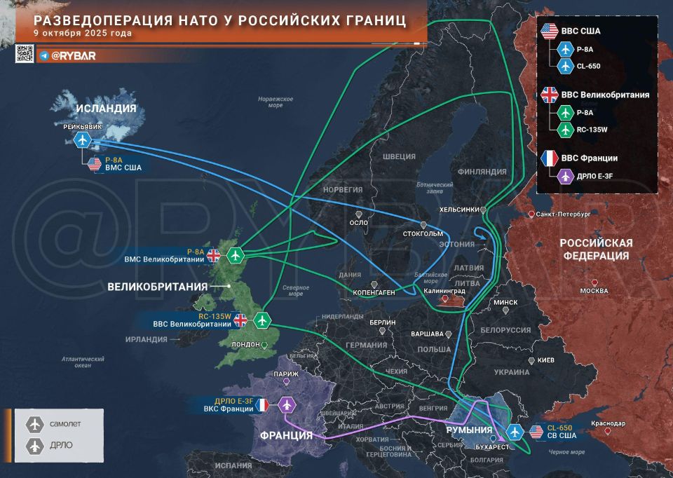 Британцы снова гадят. Но когда было иначе?