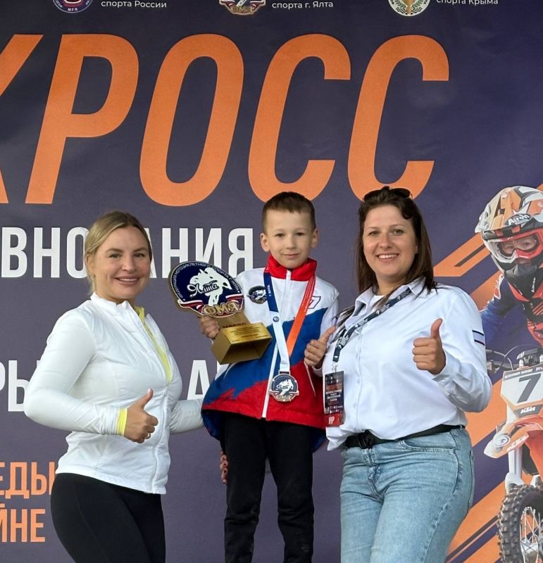 Ольга Торубарова: Всероссийские соревнования по мотокроссу в Ялте! Ольга Торубарова: Всероссийские соревнования по мотокроссу в Ялте!