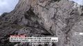 Обвал скальной породы произошёл на тропе Голицына в Судаке
