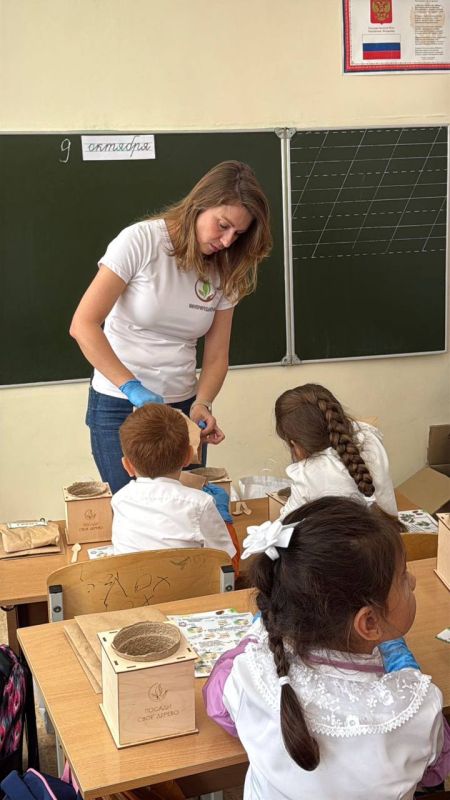 ����� �������� ��� ������ ������������