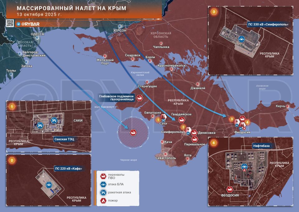 Удары по энергетике Крыма. Минувшей ночью ВСУ нанесли серию ударов по ключевым объектам энергетики и инфраструктуры на территории полуострова