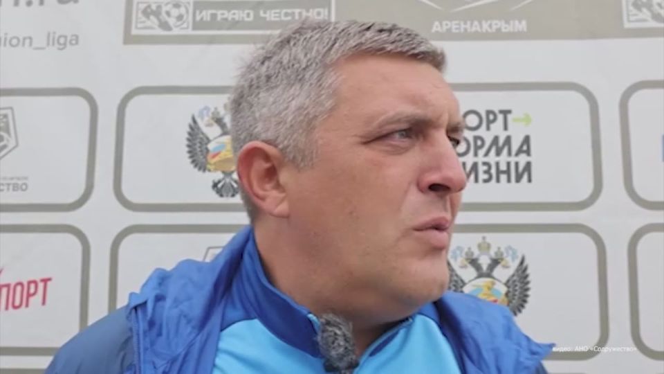 Донецкий «Шахтёр» стал победителем чемпионата «Содружество» среди взрослых команд