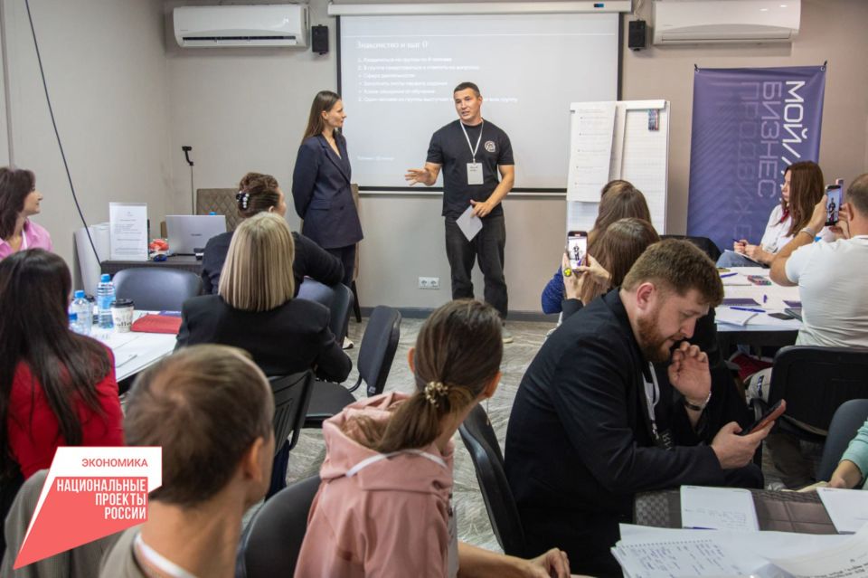 На этой неделе для предпринимателей Крыма проведут бесплатные семинары и практические мастер-классы по актуальным вопросам ведения бизнеса