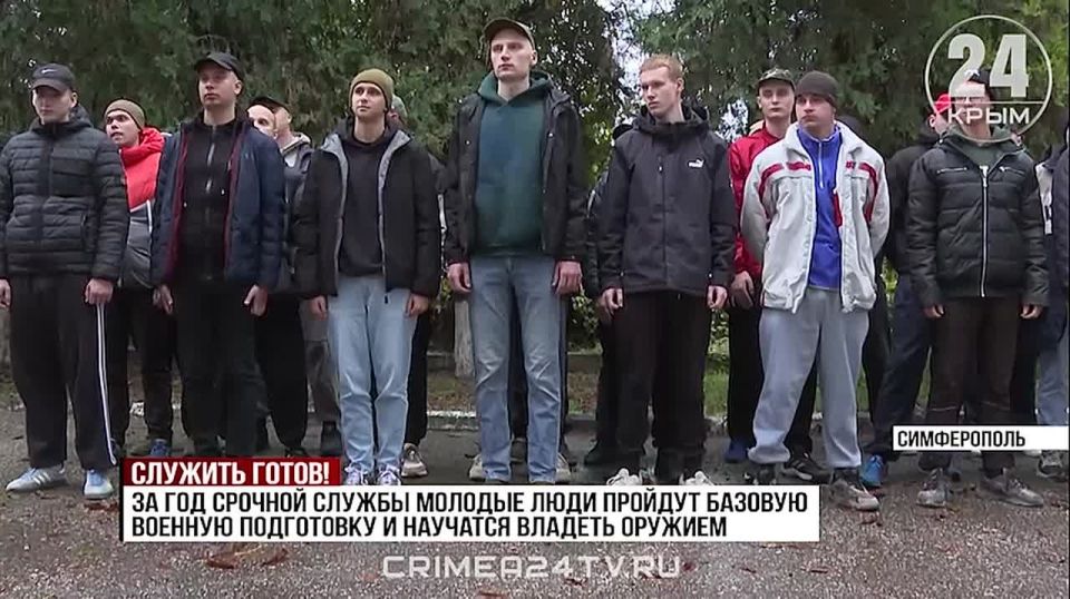 Первая группа новобранцев из Симферополя отправились на срочную службу