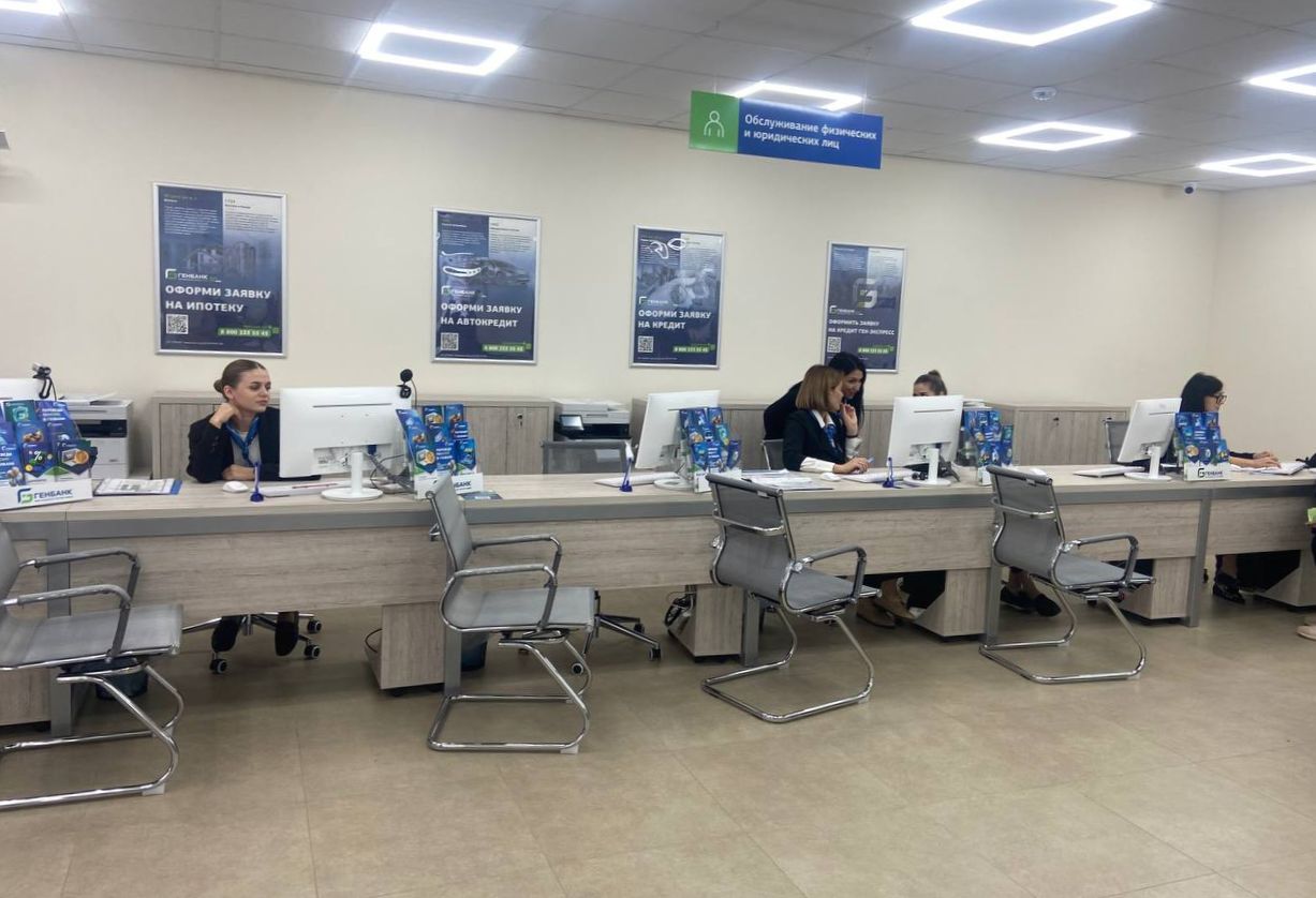 В Джанкое открылось новое отделение Генбанка В Джанкое открылось новое отделение Генбанка