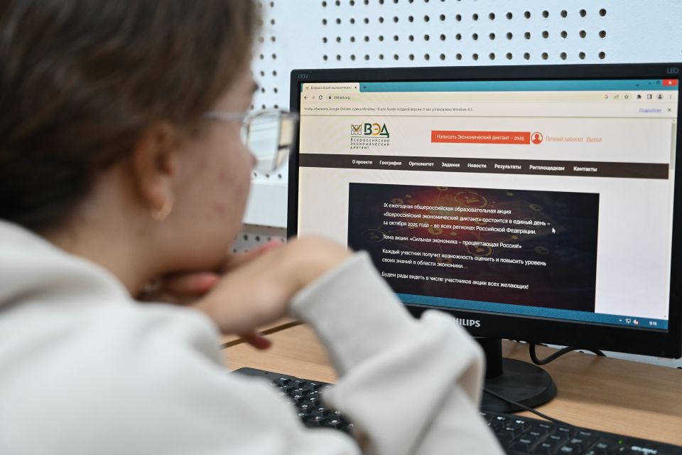 В Минэкономразвития Республики Крым поддержали акцию «Всероссийский экономический диктант»