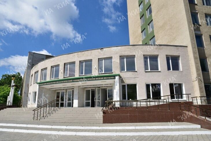 Студенты КИПУ имени Февзи Якубова проверили уровень своей финансовой грамотности