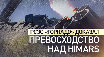 Террористическая атака киевского режима: за ночь российские силы ПВО сбили 40 украинских БПЛА Террористическая атака киевского режима: за ночь российские силы ПВО сбили 40 украинских БПЛА