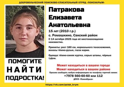      15-  
