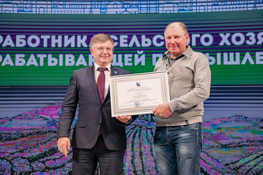 В Севастополе поздравили работников сельского хозяйства и перерабатывающей промышленности