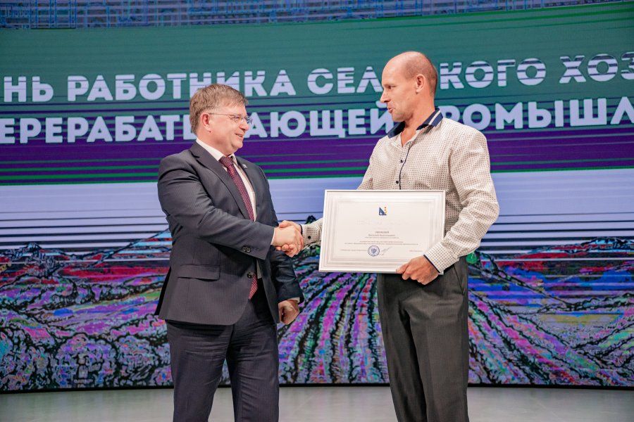 В Севастополе поздравили работников сельского хозяйства и перерабатывающей промышленности В Севастополе поздравили работников сельского хозяйства и перерабатывающей промышленности