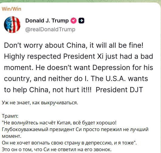 Зеленский обещал "порадовать" Трампа: Новый теракт? Выброс 550 тонн аммиака. Французская грязная бомба на ЧАЭС. Угроза Крымскому мосту Зеленский обещал "порадовать" Трампа: Новый теракт? Выброс 550 тонн аммиака. Французская грязная бомба на ЧАЭС. Угроза Крымскому мосту