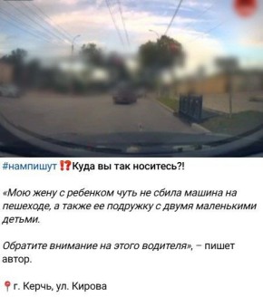         ,   