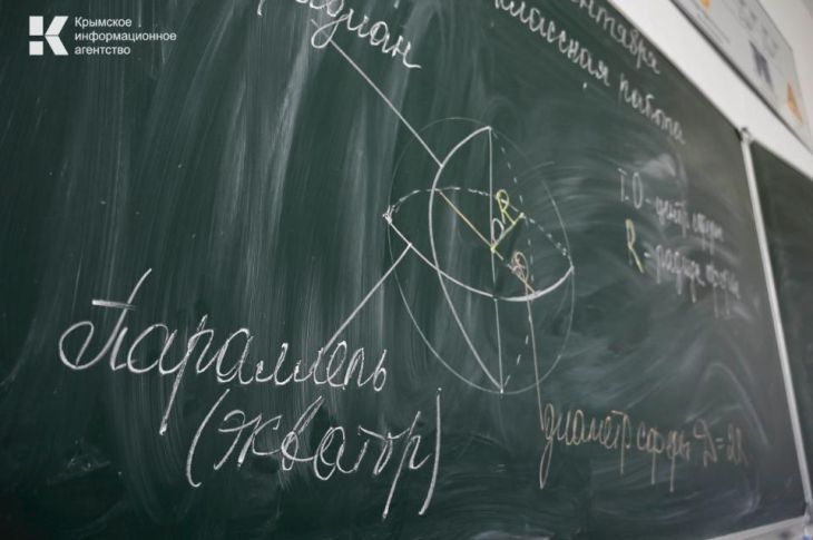 Крымский психотерапевт рассказал, когда мозг начинает стареть и как не дать ему «засохнуть»