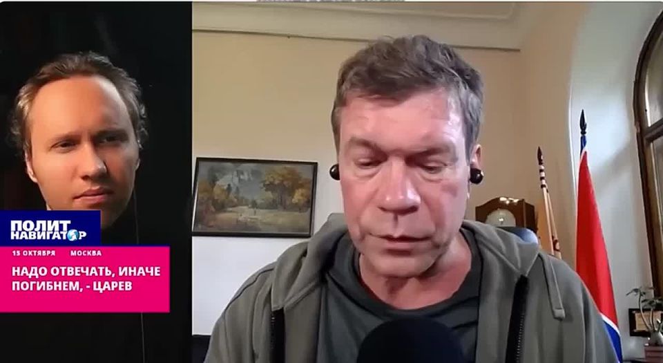 Надо отвечать, иначе погибнем, – Царев