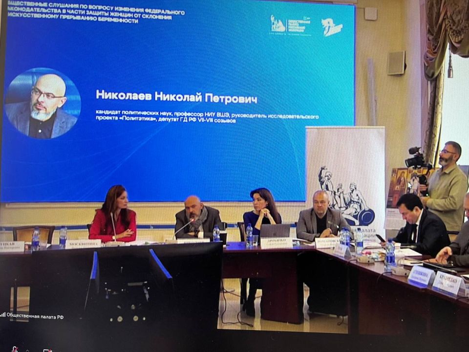 Опыт Крыма по защите материнства представили на федеральном уровне Опыт Крыма по защите материнства представили на федеральном уровне