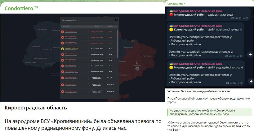   &quot;&quot; :  ?  550  .     .   