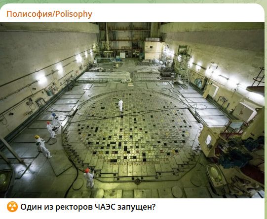 Зеленский обещал "порадовать" Трампа: Новый теракт? Выброс 550 тонн аммиака. Французская грязная бомба на ЧАЭС. Угроза Крымскому мосту Зеленский обещал "порадовать" Трампа: Новый теракт? Выброс 550 тонн аммиака. Французская грязная бомба на ЧАЭС. Угроза Крымскому мосту