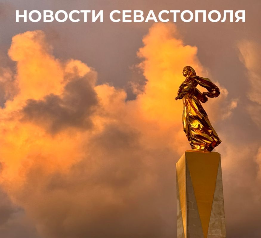 Михаил Развожаев: Итоги минувшего дня:. Подвели итоги исполнения бюджета за полгода