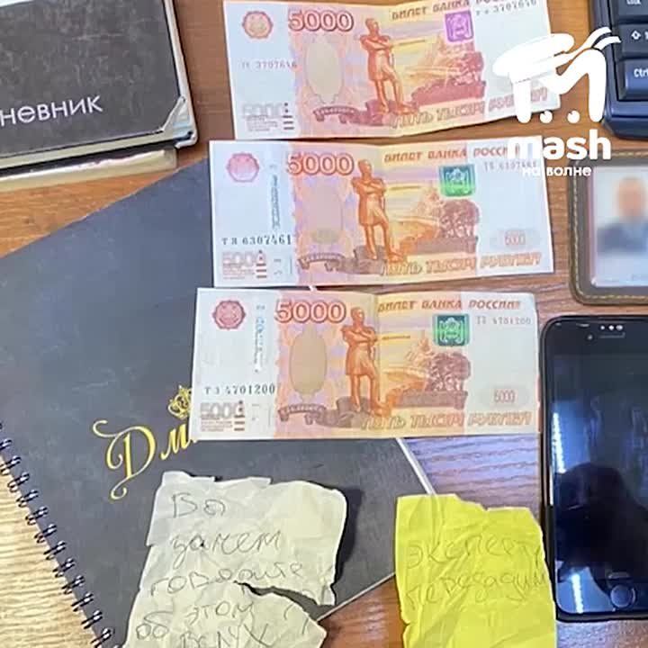 "Вы зачем об этом говорите вслух"