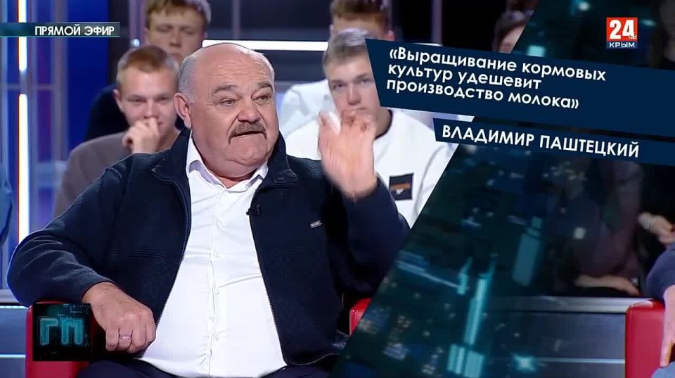 Крыму нужна масштабная программа развития сельских территорий