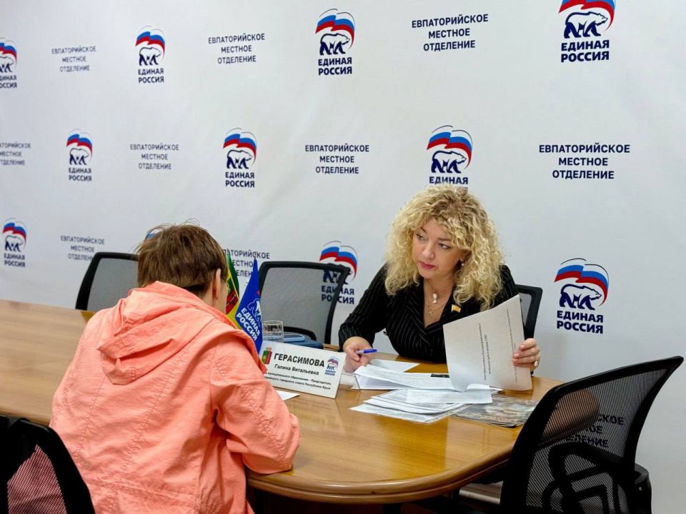 ����� ������ ������ ���������� ������� ������ ����� �������